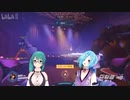 公式アーカイブ未収録分　イオすずOVERWATCH 9月27日 #2.5【bilibili】