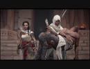 【初見実況】女2人で アサシン クリード オリジンズ #29