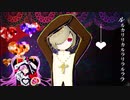 【UTAUカバー】アルカリレットウセイ【カゼヒキ】