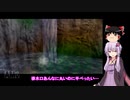 【結月ゆかり実況】ゆかりんの魔女狩りリベンジ　part24