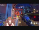 公式アーカイブ未収録分　ちえりOVERWATCH 9月27日 #1.5【bilibili】