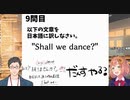 【悲報】本間ひまわりWe areにじさんじを理解していなかった