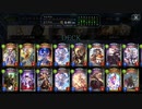 【シャドバ】ウィッチ、リノ、エイラ全部倒すために『選択できない』カード全部入れたのに…【 シャドウバース/ Shadowverse】