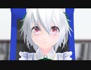 【MMD杯ZERO2】椛と月とで練成を【東方MMD】