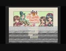 がもうさんの オープントレイ実験【実況プレイ】その13