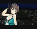 【MMD】鳥海さんでMasked bitcH【MMD艦これ】