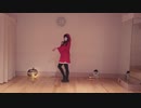 【じゃね】　「Happy Halloween踊ってみた」