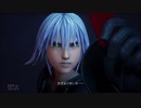 【実況】スラスラやっていくキングダムハーツ3　part42