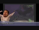 迫真ネクロネシア部・巨大昆虫島脱出の裏技　part11
