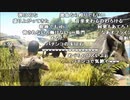 【YTL】うんこちゃん『Ark: Survival Evolved』part2【2019/10/18】