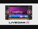 LIVE DAM Ai presents ANISON INSTITUTE 神ラボ！2019年10月25日#004