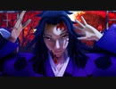【鬼滅のMMD】乙女解剖