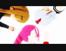 【MMD杯ZERO2】リア、グレア、バニラでヒビカセ
