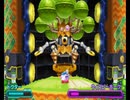 【実況】カービィの可愛さに癒されたくて『星のカービィ　ロボボプラネット』をプレイ 03