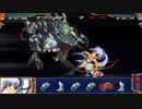 【リョナ】ミナ、いろはをラスボス戦でリョナ（クイーンズゲイトスパイラルカオス）