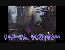 【第五人格】ノーワンないと思った煽り庭師の末路【アイデンティティⅤ】