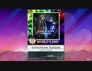 【譜面確認用】 Schrecklicher Aufstand 「狂」 【チュウニズム外部出力】