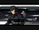 スーパーロボット大戦X-Ω 悩乱・お姉ちゃん忍法帖！ Ω級 ランクS ×2