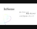 初音ミク『InSieme』オリジナル