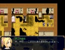 【ゆっくり実況】girls carnival  2 part2