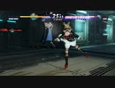 DOA6 NiCO VS Marie Rose until lose