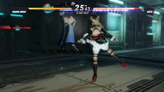 DOA6 NiCO VS Marie Rose until lose