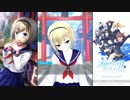 【オルタナティブガールズ2】 おサボり体験 [ナイショの放課後]シルビア