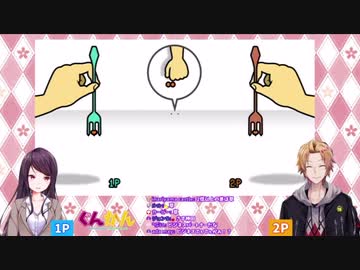 ぐんかんがリズムにノってるとこ【にじさんじ】