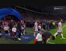 FULL・前半（1of2）《19-20UEFA CL》 [GS第3節・H組] アヤックス vs チェルシー