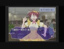 がもうさんの オープントレイ実験【実況プレイ】その15