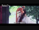 『Thunderbolt Fantasy 西幽玹歌』メイキング映像：演出編