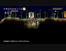 【テラリア実況】初老BBAが女王気分で自分の国を作るそうですよ？251