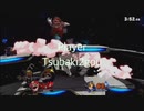 【スマブラSP】練習中ワリオでPV作ってみた