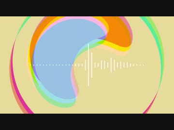 If【結月ゆかり】