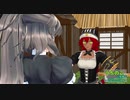 【MMD杯ZERO2参加動画】 　うちのこ　日常編6