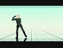 bin トレースお二人目