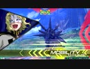 【EXVS２】シャッフルON　プロヴィデンス４２
