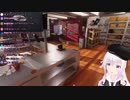 【Cooking Simulator】でも可愛いカルロ・ピノ
