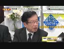 表現の自由 → 表現側の自由 と 見る側の自由 がある