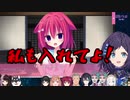 【相羽ういは】にじさんじライバーが続々集結するギャルゲー配信まとめ