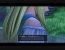 【ドラクエ11】全縛りで全クリ目指してやんよ　part1