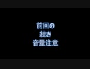 BIOHAZARDRE：２　初見プレイ【実況】した結果がこれだよ　part5【ひとみんTV】