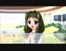 枯れ無い桜の木の下で【D.C.P.S.#55】ななこルート1