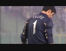 【サッカー】フランチェスコ・トルド スーパーセーブ集【ミラクルストッパー】