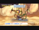 ニードルクリーパー　2段階目　630万　クリチカ不採用