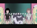 【波音リツ】レムレム【UTAUカバー】