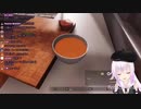 レストラン・カルロでTo Be Continued