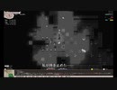 【ゆっくり実況】ElonaンクエストモンスターズMMAh 7