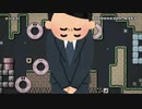 【イケボ】【マリオメーカー２】アンガールズ田中さんが作ったコースにマリメ歴４年のイケボが挑んだ結果ｗｗｗ【実況】【マリオメーカー】