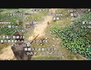 【YTL】うんこちゃん『Ark: Survival Evolved』part5【2019/10/18】